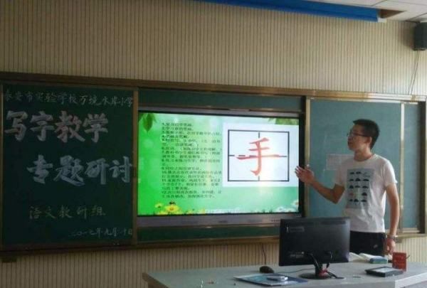 窥组词 两字,窥字的组词图1