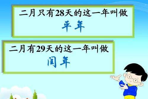 206什么年,公元前206是什么年图3