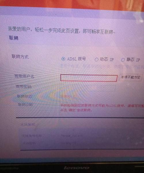 QQ用户名,qq怎么通过用户名搜索用户图1