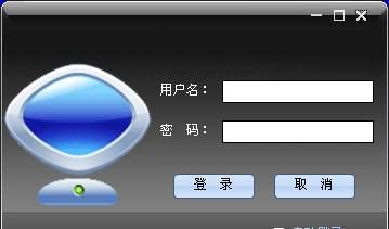 QQ用户名,qq怎么通过用户名搜索用户图3