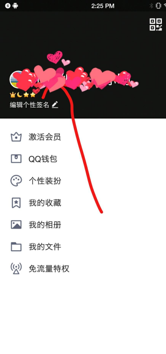 qq昵称表情彩色符号,怎么在qq名字上打出带颜色的特殊符号图6