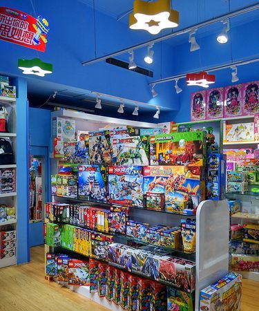 玩具店生意好做,开一家儿童益智玩具店的利润能有多少钱图3
