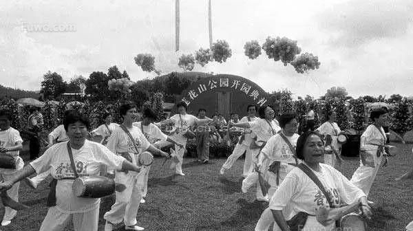 8月26日,深圳特区是哪一年哪一月成立的呢图4