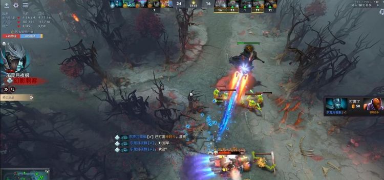 dota2改名,dota2为什么把骷髅王改成冥魂大帝图2