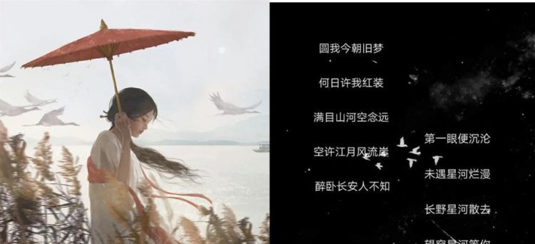 最新流行网名女生2022,2020最好听的网名女生昵称图4