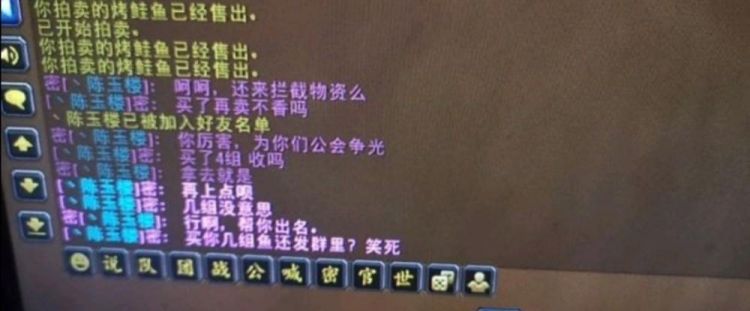 能把人笑死的公会名,比较搞笑的公会名字图1