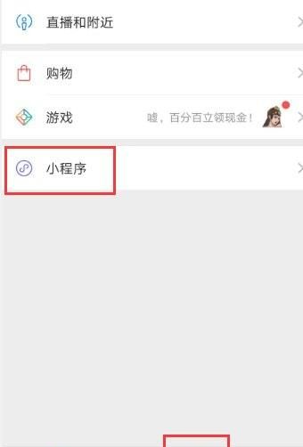 特殊名字符号生成器,字和符号重叠生成器图4