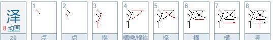 牛的名字霸气的,2022牛宝宝男孩子取名字大全明字排图3