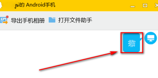 穿越火线名字空白复制,cf空白名字怎么打图9