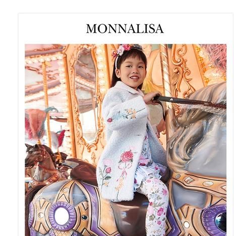 monnalisa是什么牌子,会展中心有招商银行吗图4