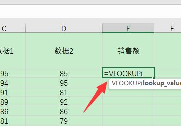 姓名匹配,excel表格中怎样按照姓名自动匹配数据图1