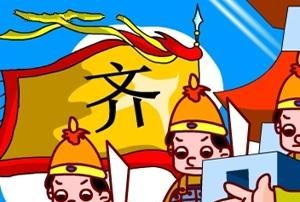 慷慨解囊和水深火热的意思,慷慨解囊什么意思啊图2