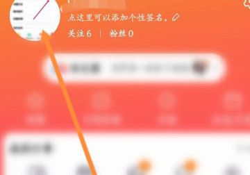 淘宝会员名怎么改第二次,淘宝账号名怎么改不了图4