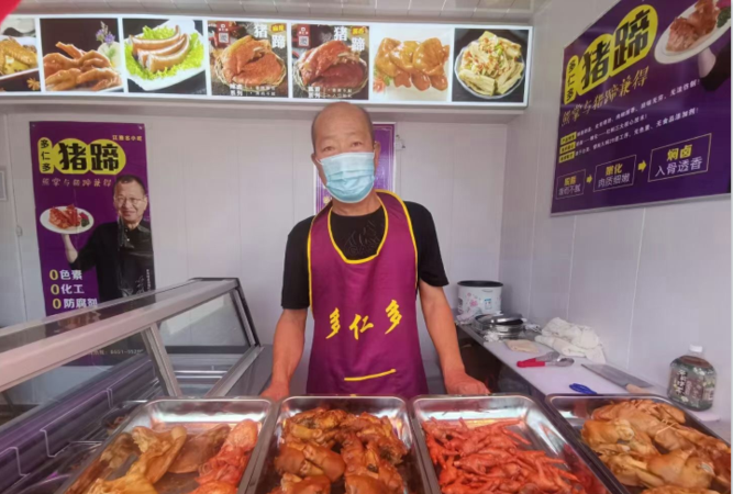 特色熟食店加盟店排行-无需大厨-人开店-0经验加盟,加盟什么小吃店好做又赚钱图6