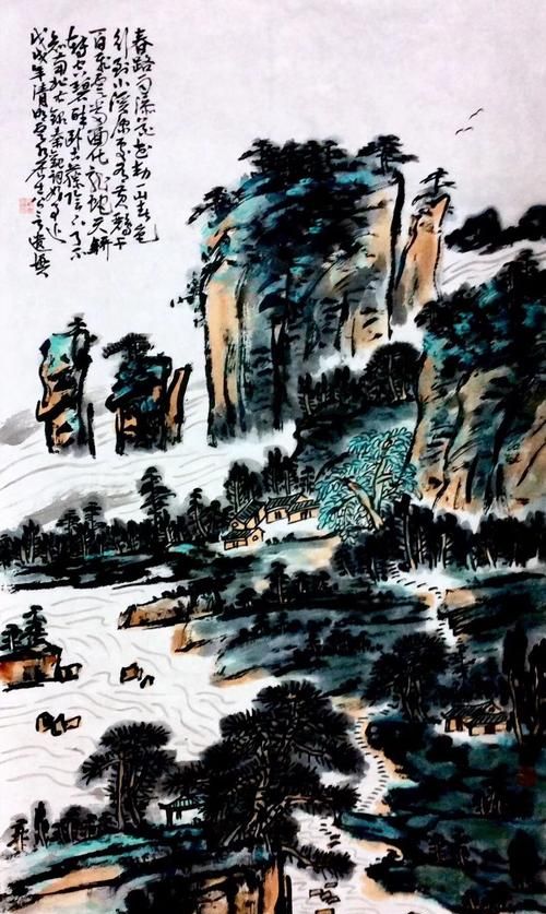 起名知识1-山水画日记,客厅山水画风水客厅挂山水画有什么讲究图4