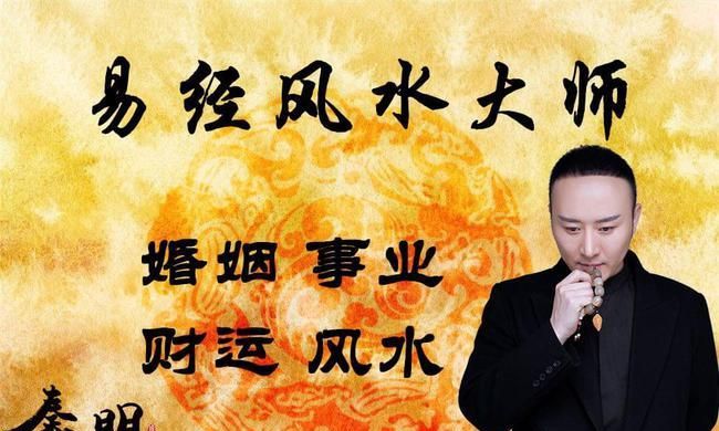 风水大师取名,易风水大师为虎宝宝取名 爸爸姓潘妈妈姓倪宝宝于8月25...图2