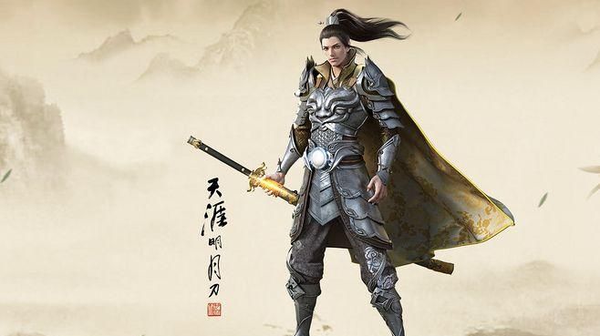 武侠人物名字大全,好听的武侠意境名字图3