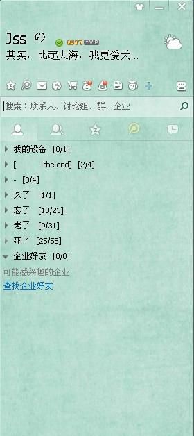 个人自媒体昵称大全,100个优秀名字图1