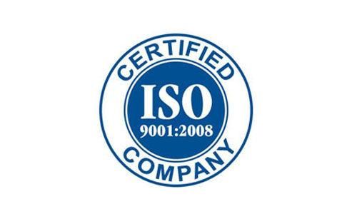 iso900怎么读,iso900是什么意思啊图1