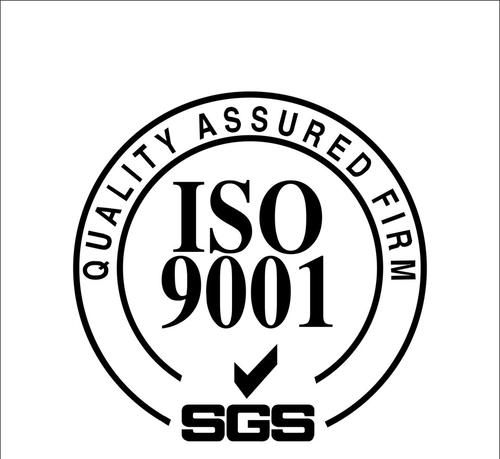 iso900怎么读,iso900是什么意思啊图4