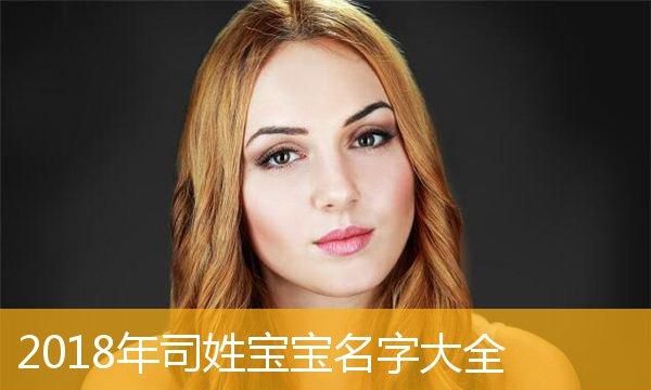 宝贝起名字大全,婴儿名字大全女孩2022虎宝宝图2