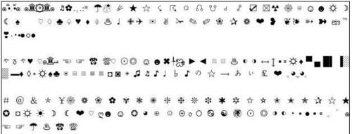 网络名字符号大全花样符号,网名符号大全图4