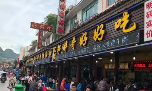 适合小县城的加盟店,县城里加盟什么比较适合图1