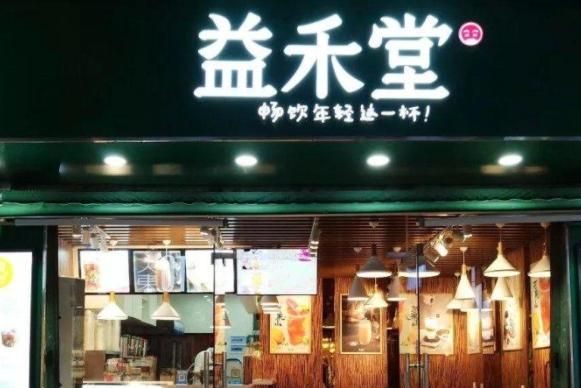 适合小县城的加盟店,县城里加盟什么比较适合图2