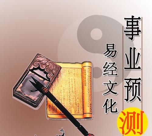 超准生辰八字算命免费,生辰八字算姻缘真的准吗图2