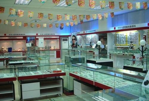 大场面眼镜店,宜昌哪里有眼镜焊接图1