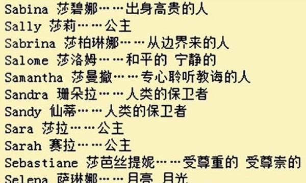 又土又low的名字,很土的男生名字有哪些图1