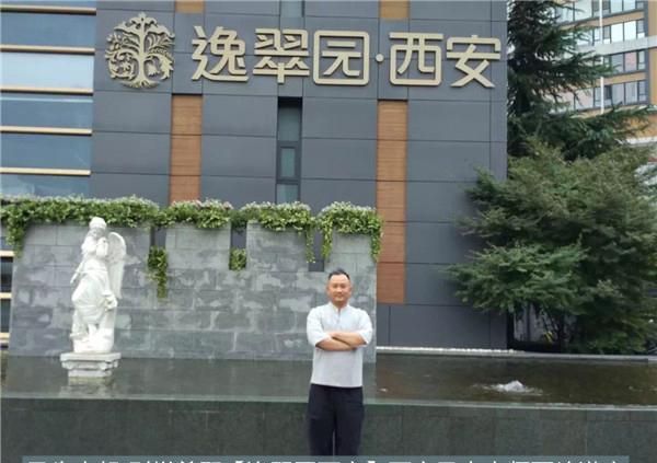 西安取名大师严峻,办产权交税一个人名字只拿自己身份证和户口本可以图1