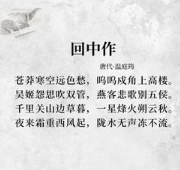 很小众却很惊艳的名字,很小众却很惊艳的网名英语图3