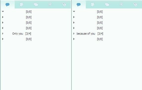 qq分组情侣分组的名称,适合情侣的qq分组名图1