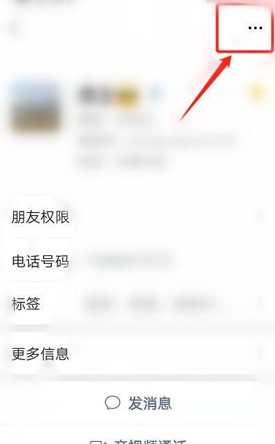 见过的最好看的微信id,好记又好看的微信号id英文图3