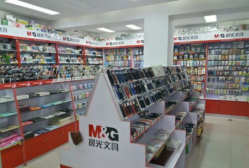 晨光文具店怎么开,晨光文具售后全国客服电话图1