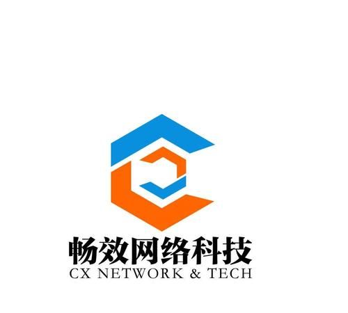 网络科技公司名字大全参考,有创意好听的网络科技公司名字大全图3