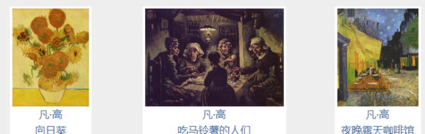 王若琪画家,第19届吴门八雅杯获奖名单图11