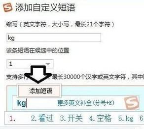 cf空格名字复制,cf空白昵称代码复制2022图14