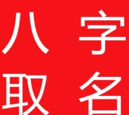 深圳起名公司电话,想要在深圳注册公司公司名称怎么取好图4