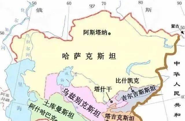 中亚五国包括哪些国家 德国人名,中亚五国是哪些国家图9