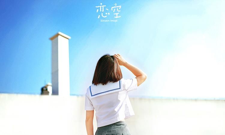 女生空间名字叫恋空,《恋空》的女主角叫什么名字图4