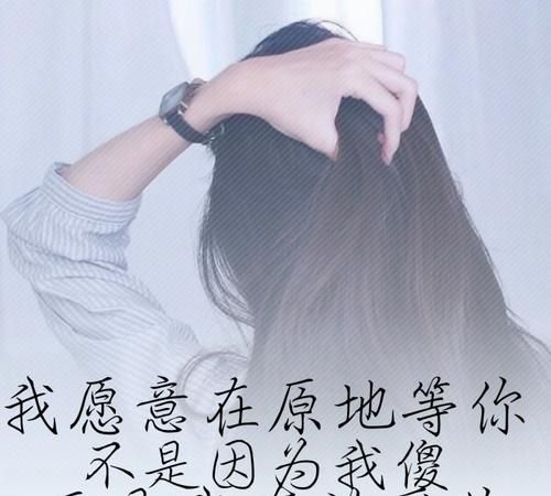 头像带字的女生,设计感女生头像图7