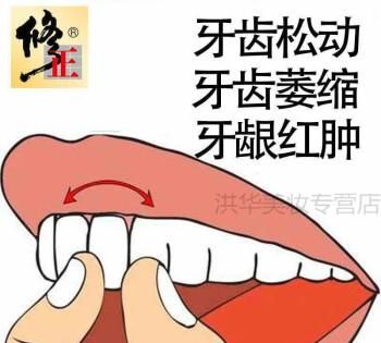 洪华美,经熟人介绍把70万借给了翁山集团洪华美怎么能要回来图1