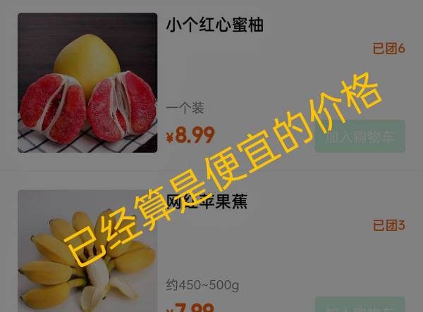 美妆超市图片,哪些美妆品牌是小众但又很火的牌子图14