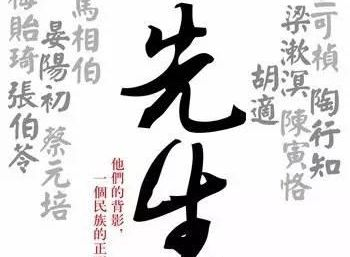 崔士安,澳门首任行政官图4