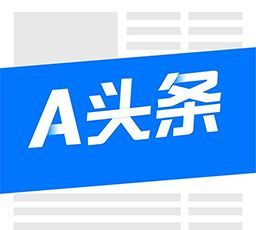 好看的a v片名字,非常好看的国产电影图1