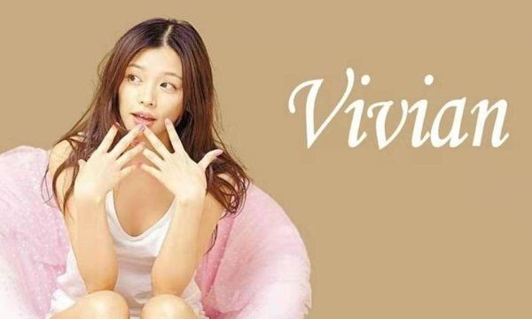 vivian什么意思,禅什么意思什么含义图3