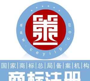 公司名称变更后商标怎么变更,公司变更地址了商标怎么办图3