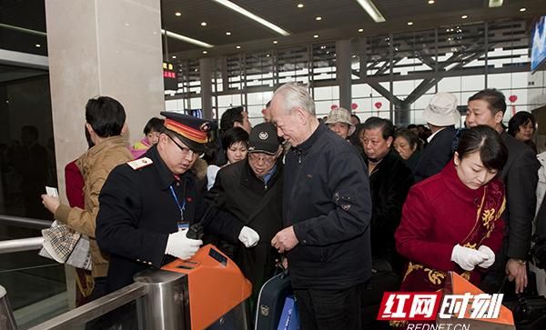 2月26日,2月26日是什么星座图4